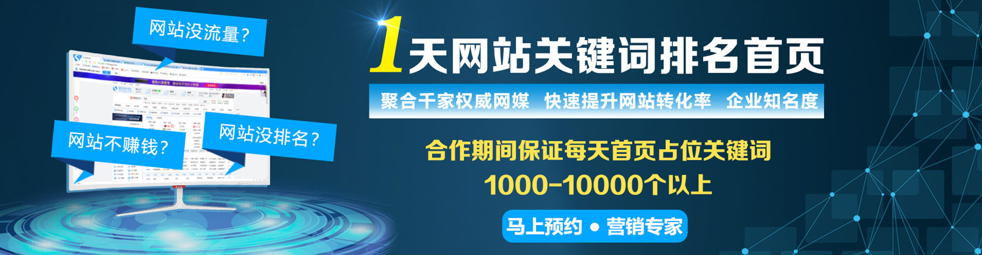 弥勒信息流优化